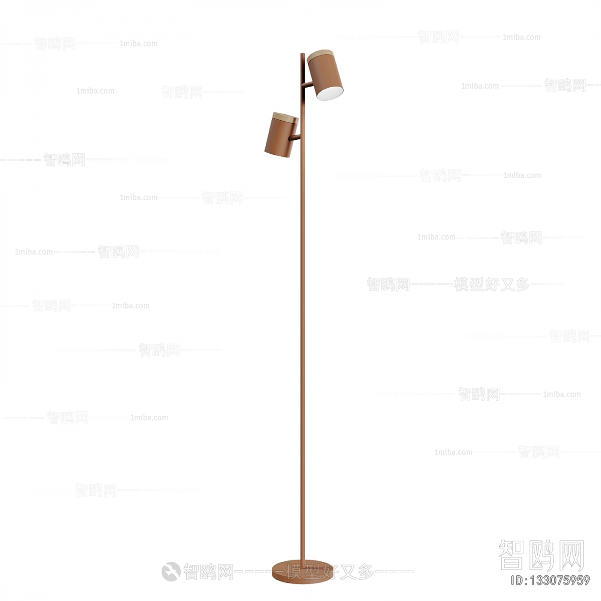 Modern Floor Lamp