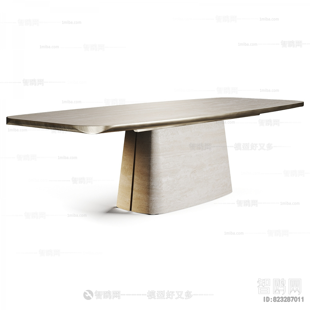 Modern Dining Table