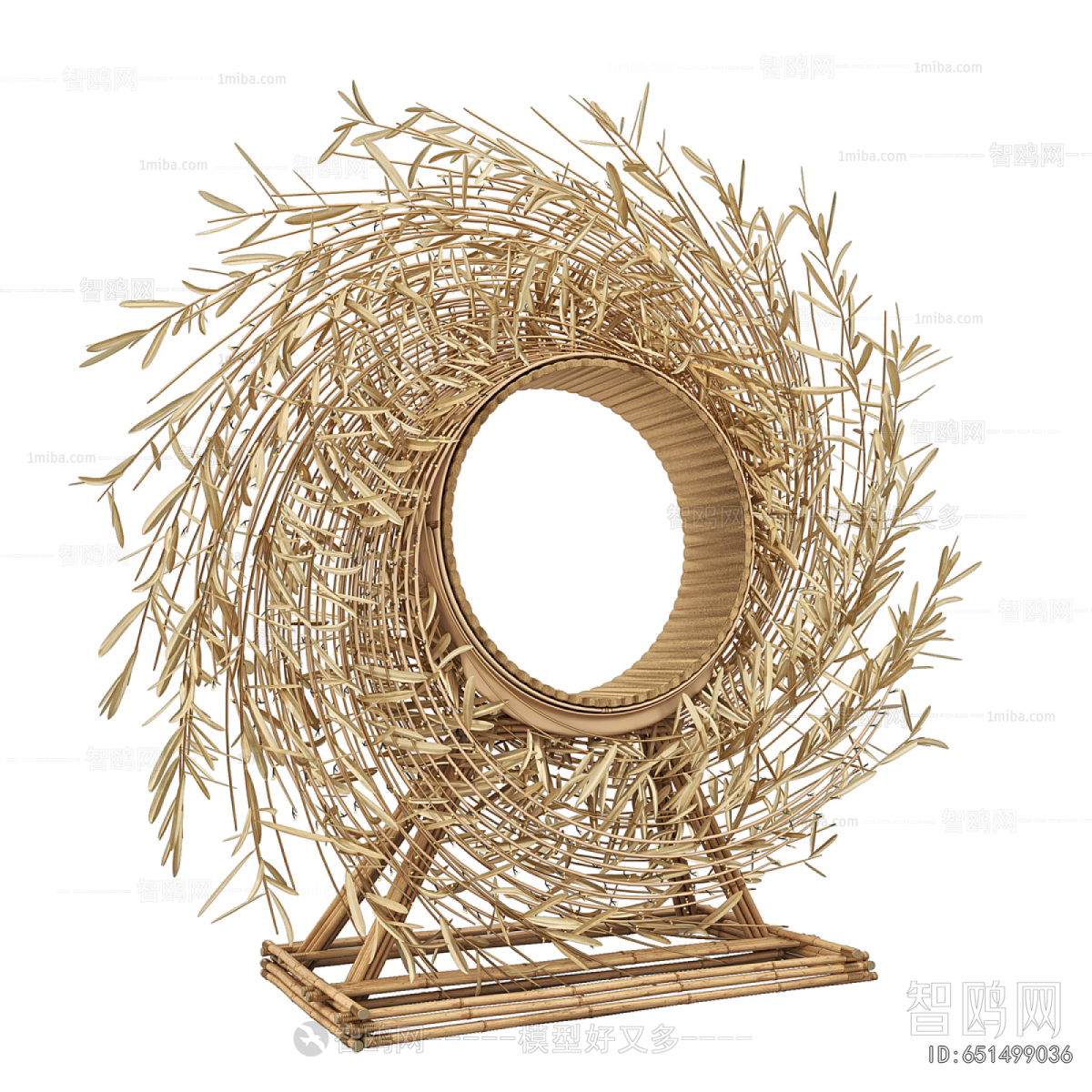 Modern Outdoor Chair