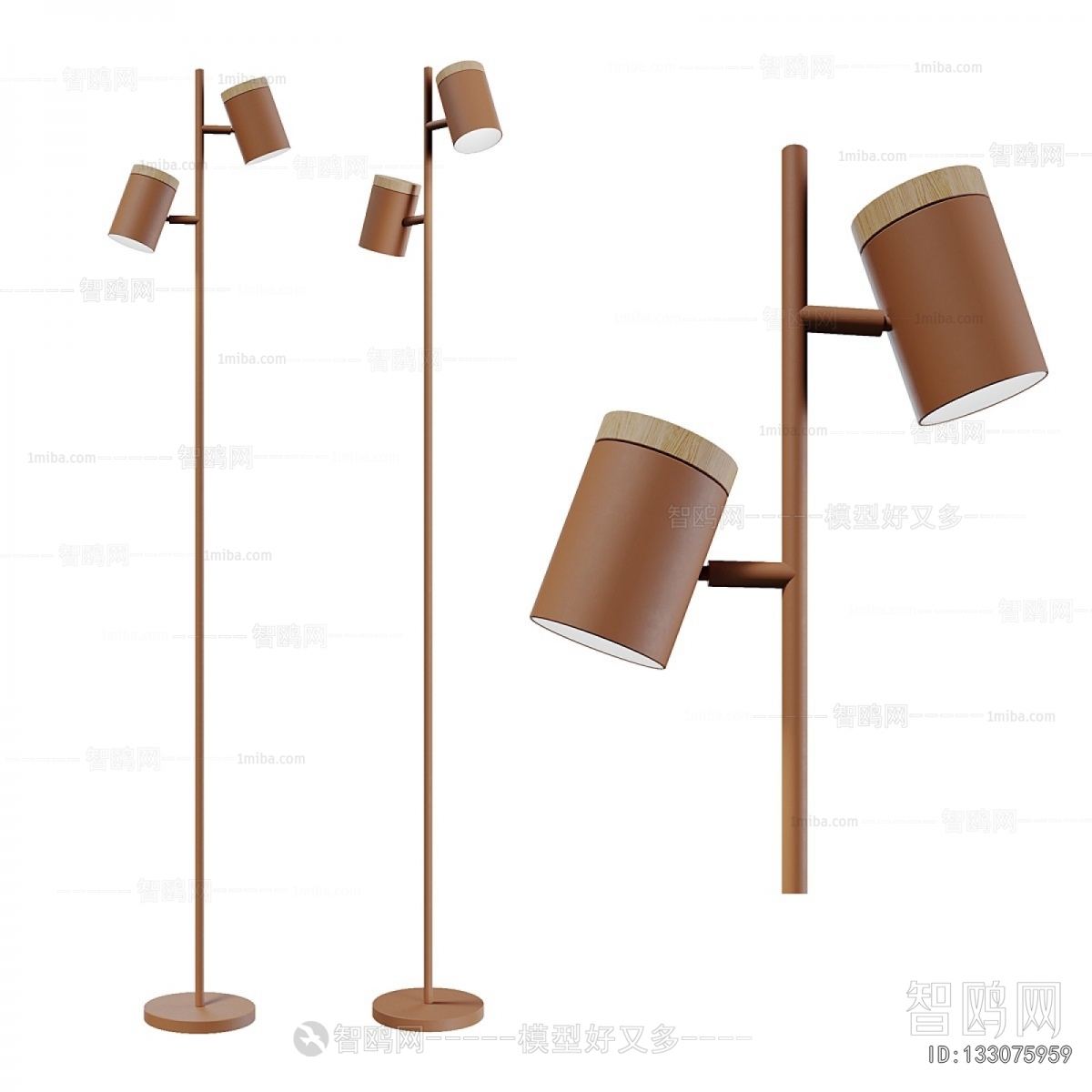 Modern Floor Lamp