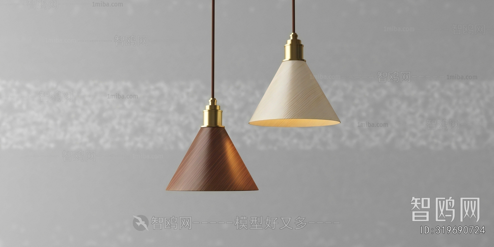 Modern Droplight
