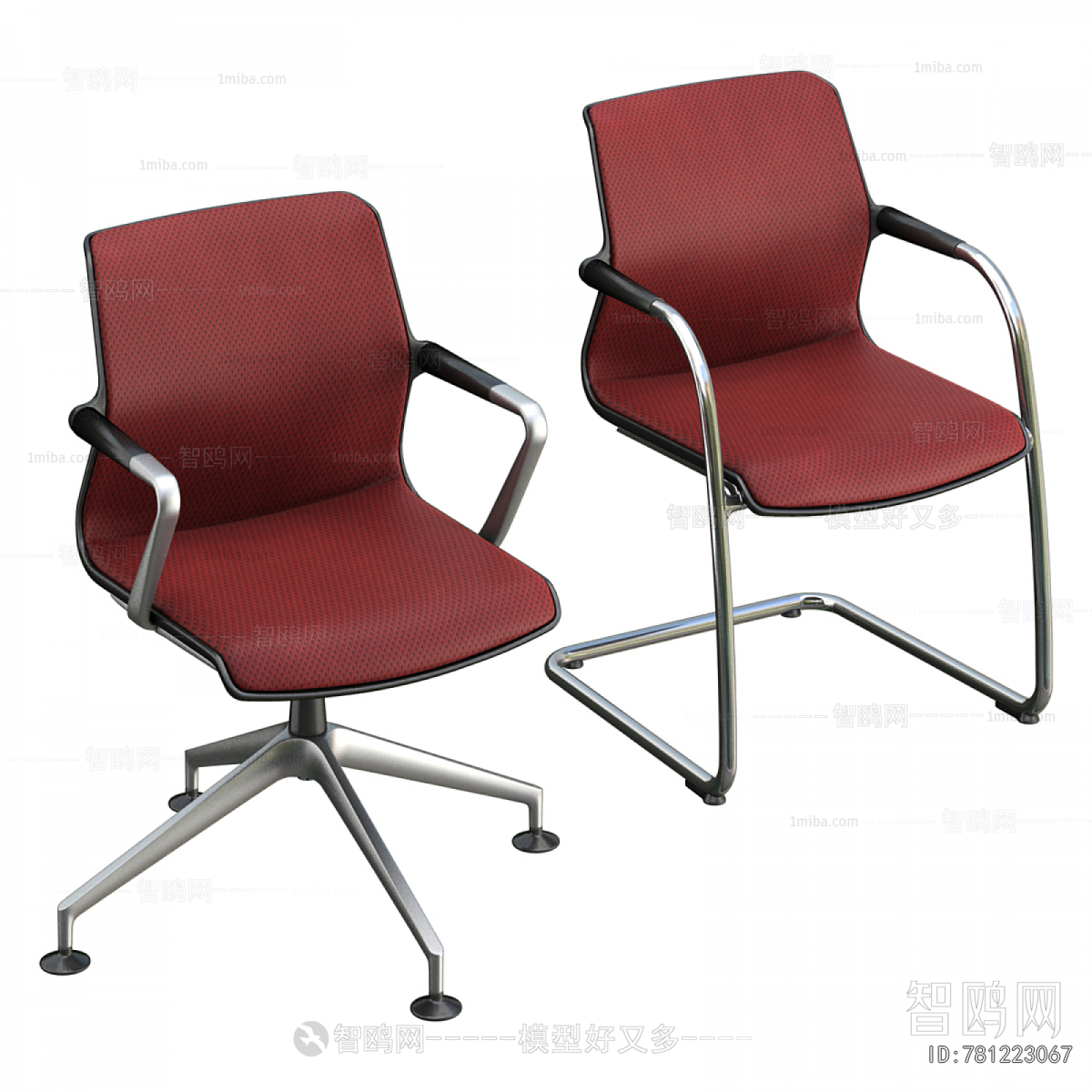 Modern Office Chair
