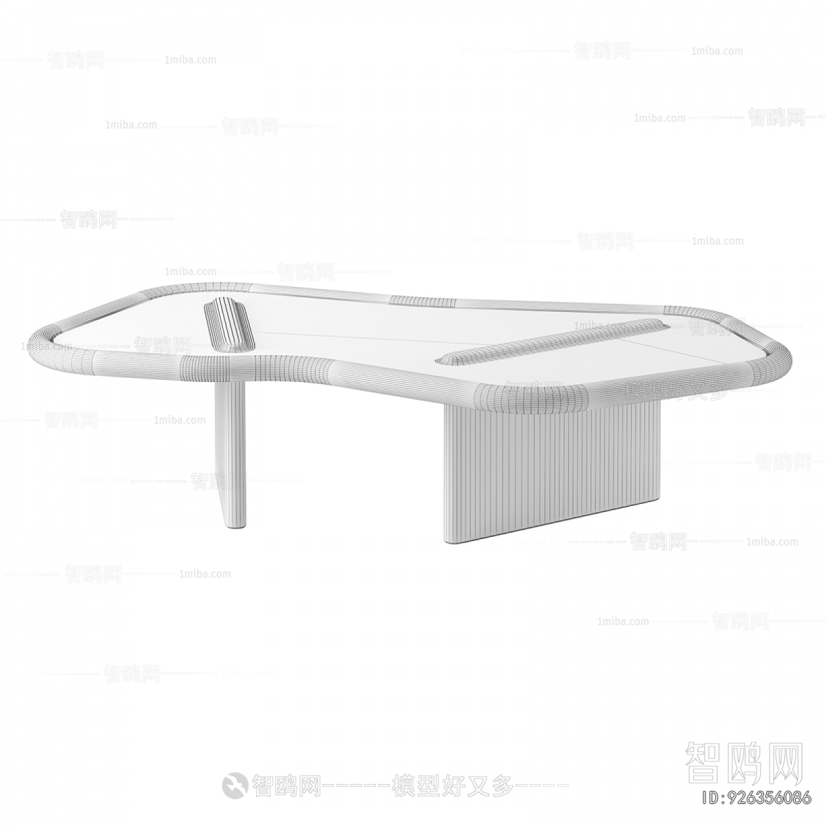 Modern Coffee Table