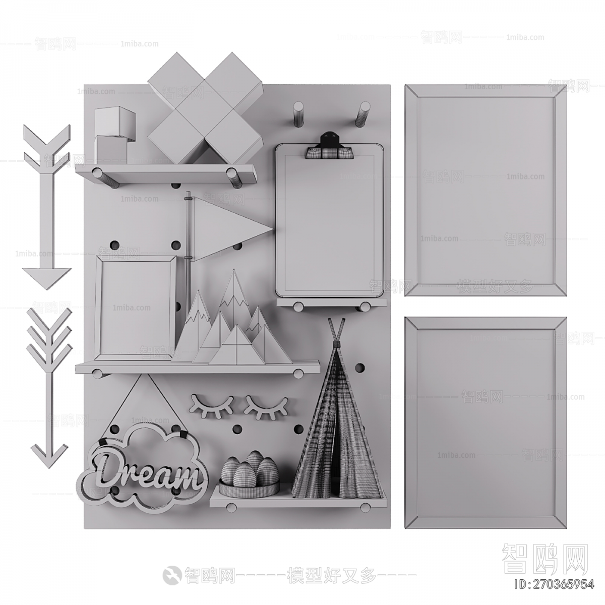 Modern Wall Decoration