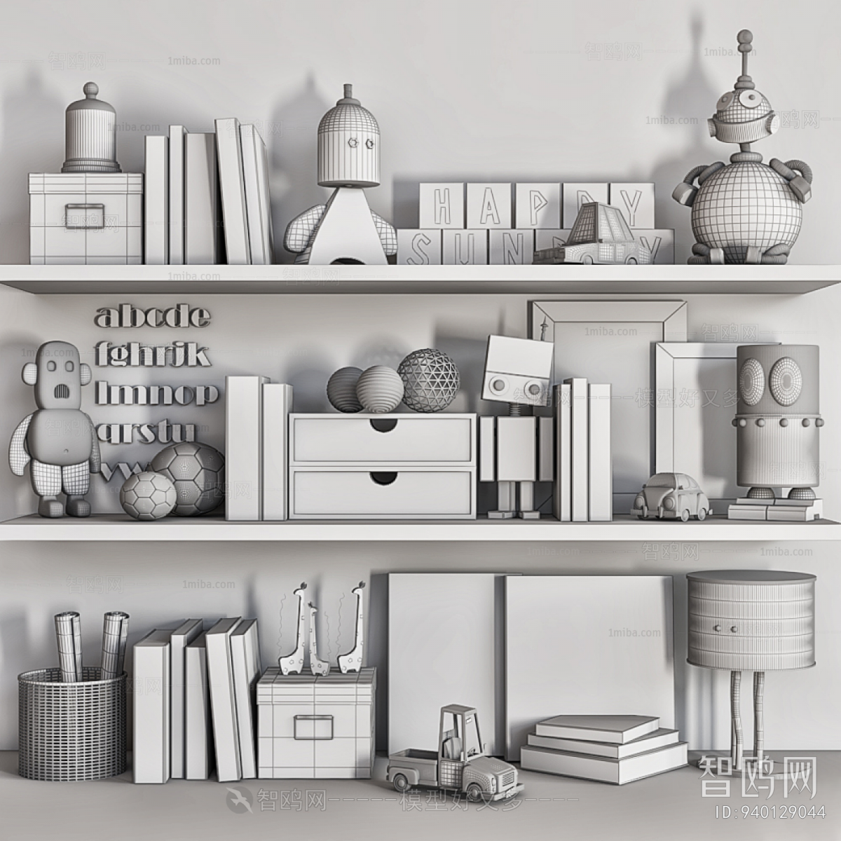 Modern Decorative Set