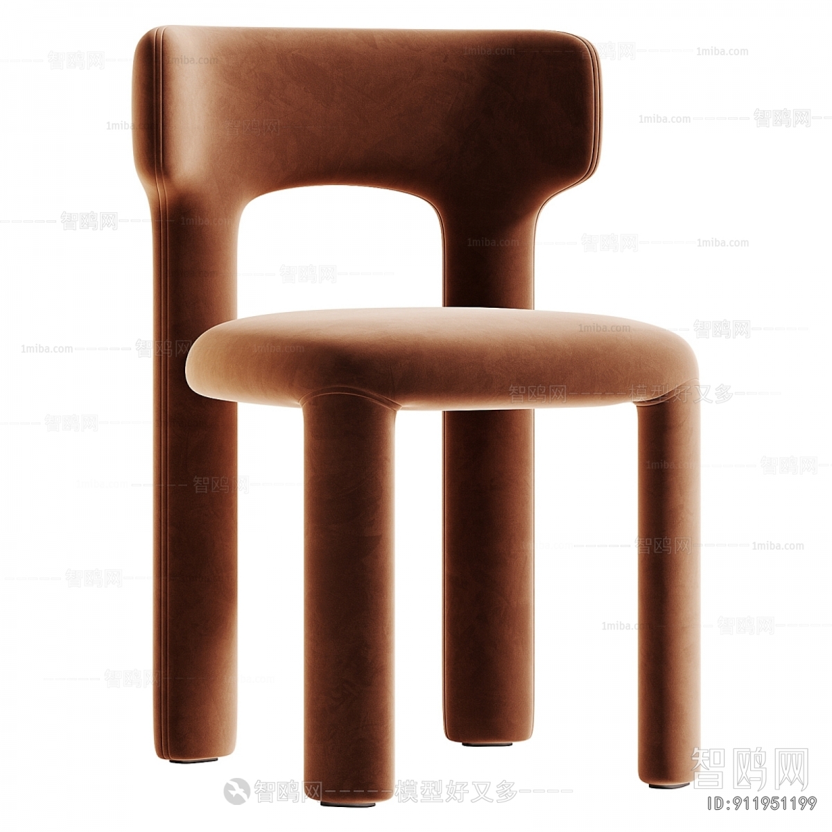 Modern Dining Chair