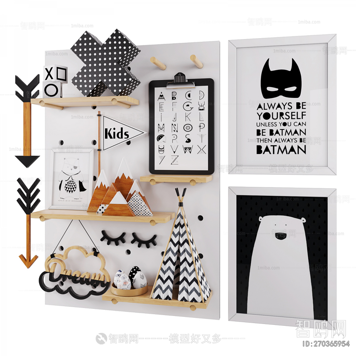 Modern Wall Decoration