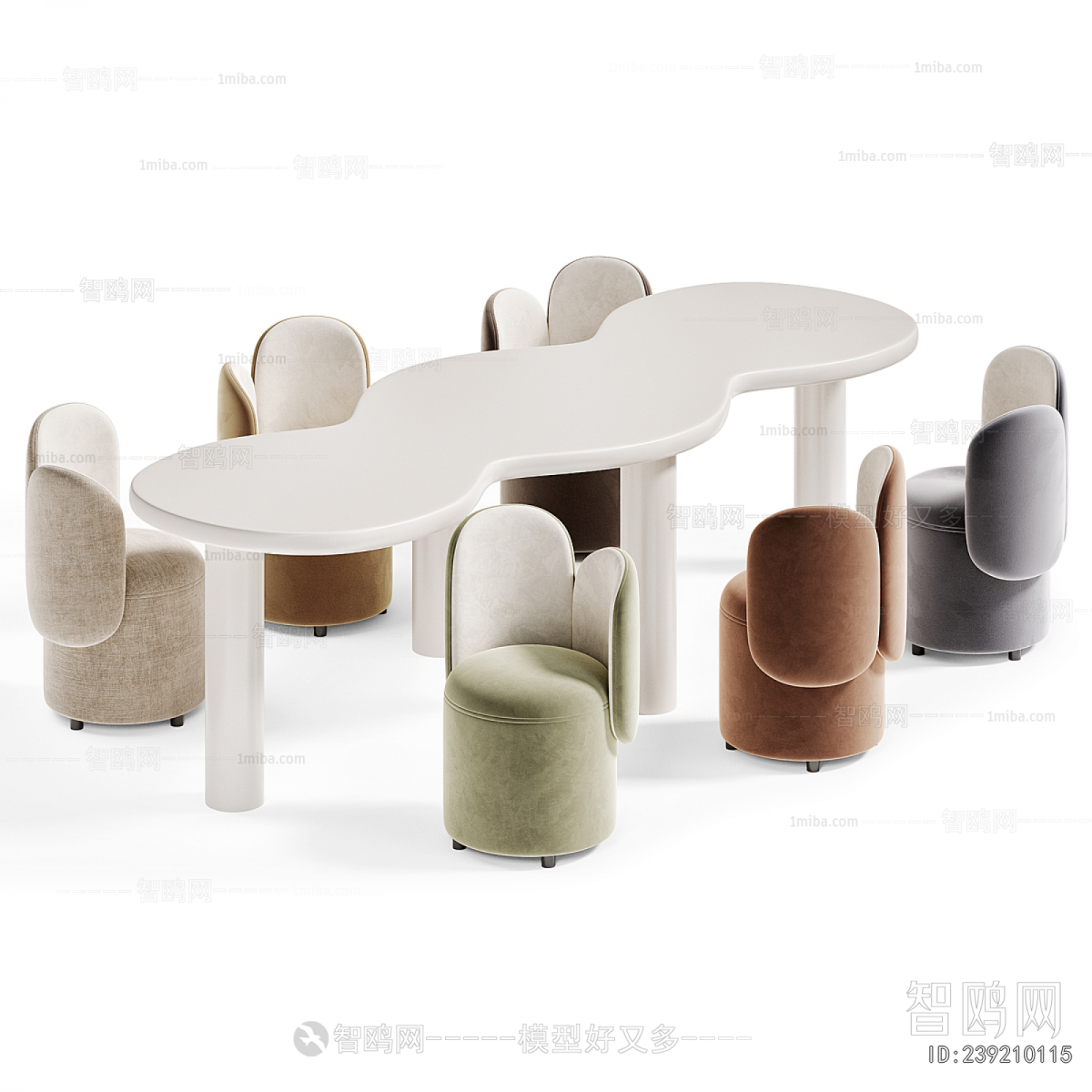Modern Dining Table And Chairs
