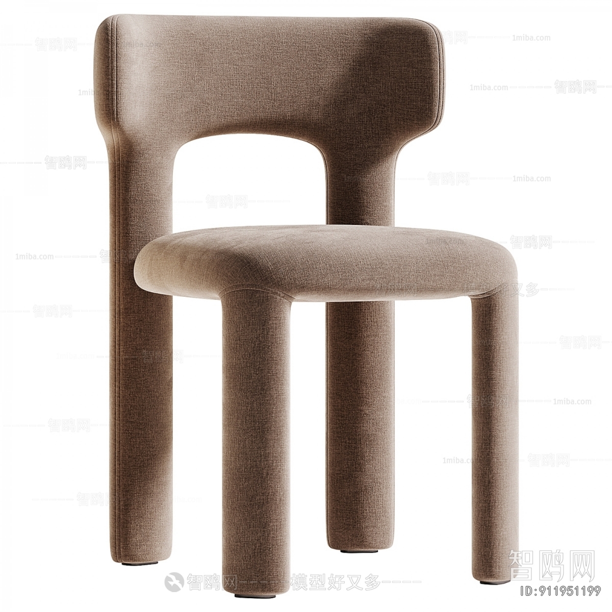 Modern Dining Chair