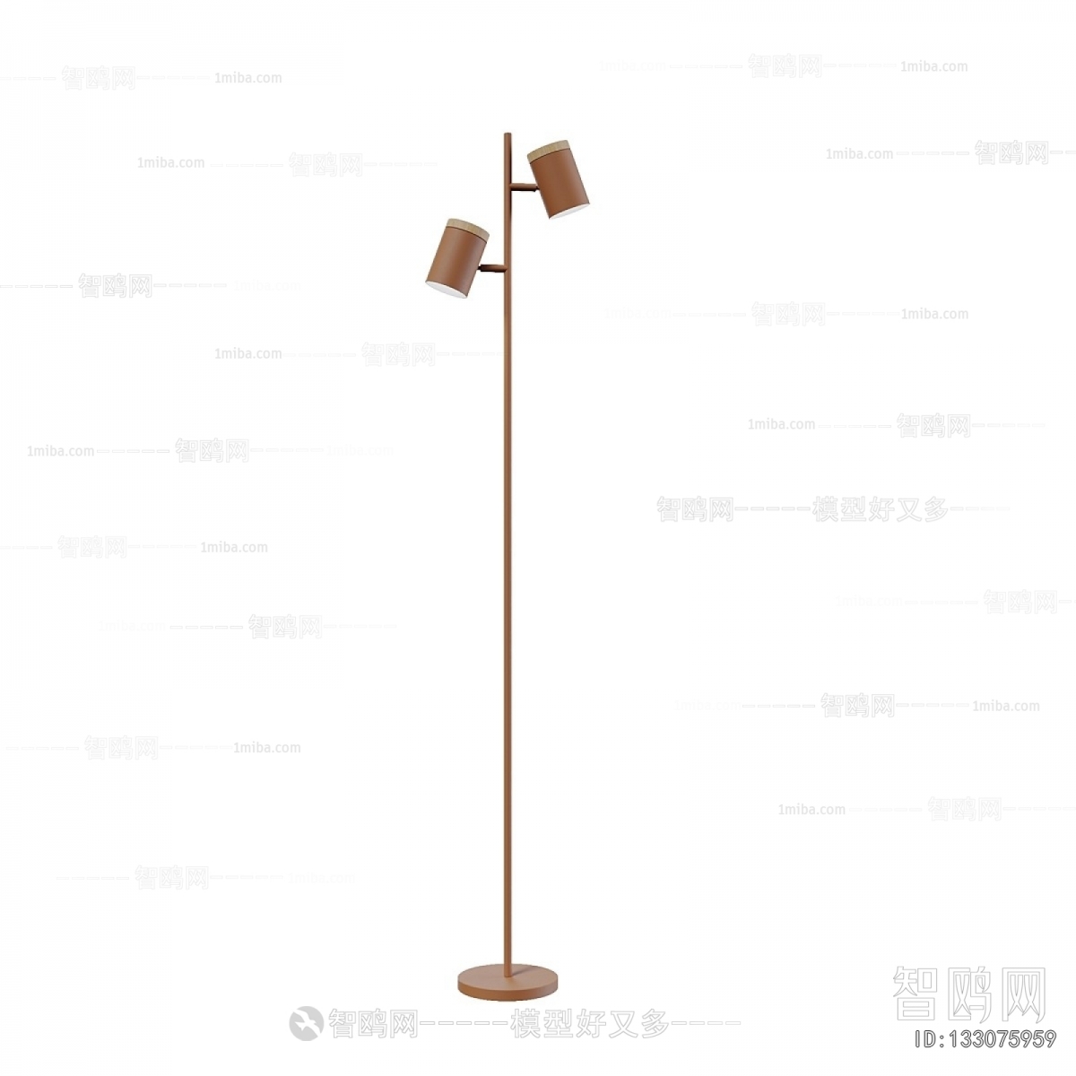 Modern Floor Lamp