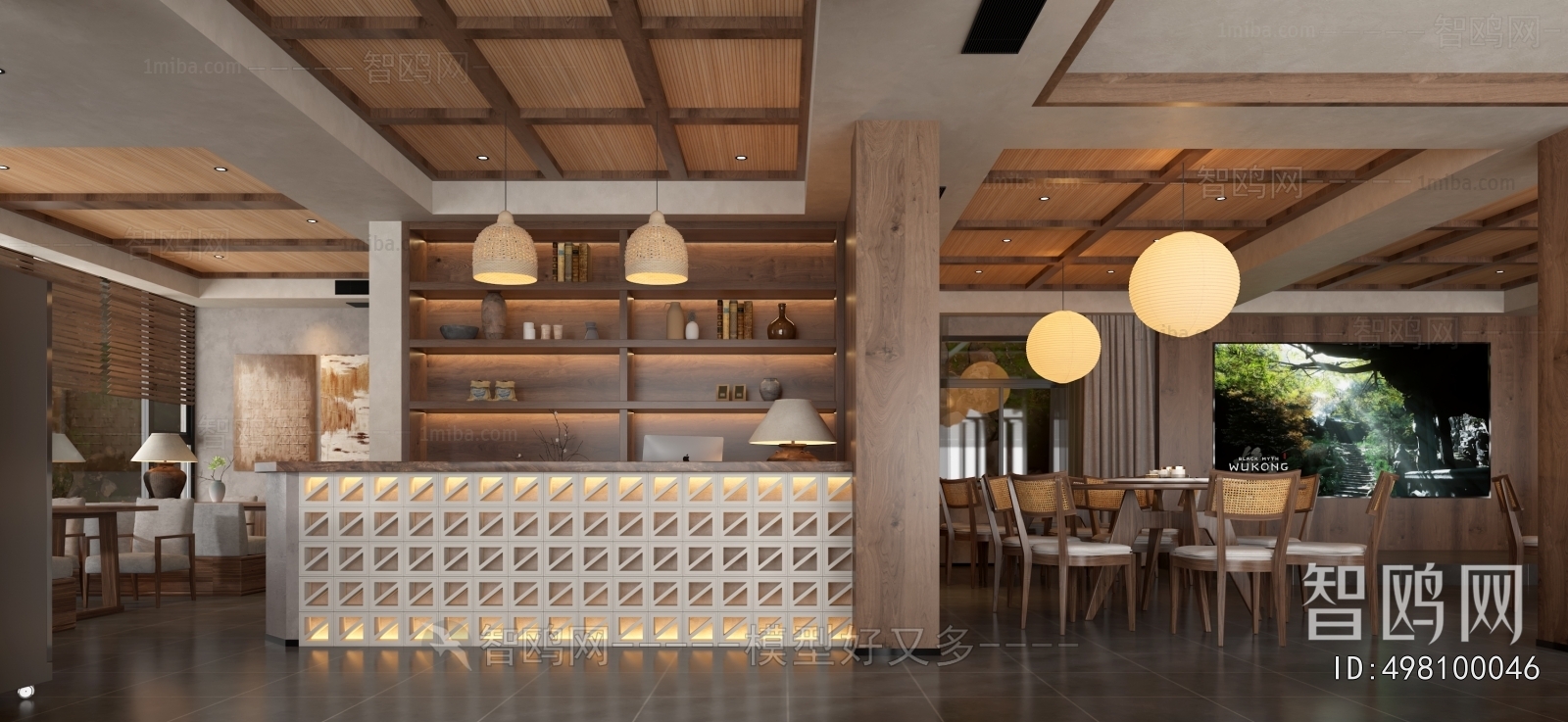 Wabi-sabi Style Residential Hostel