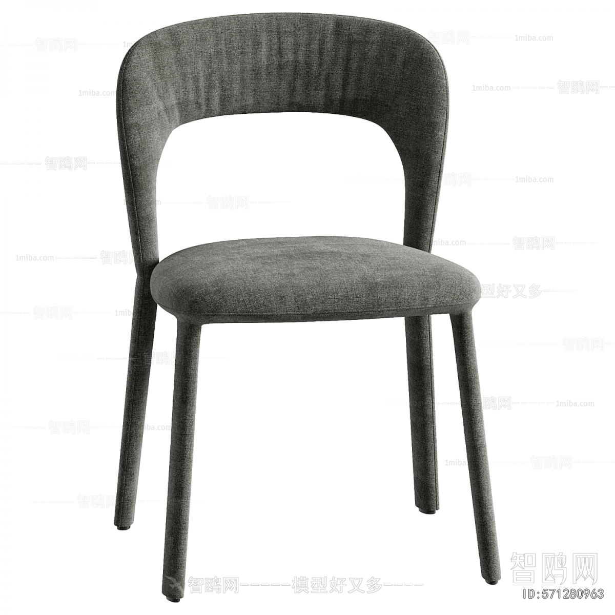 Modern Dining Chair