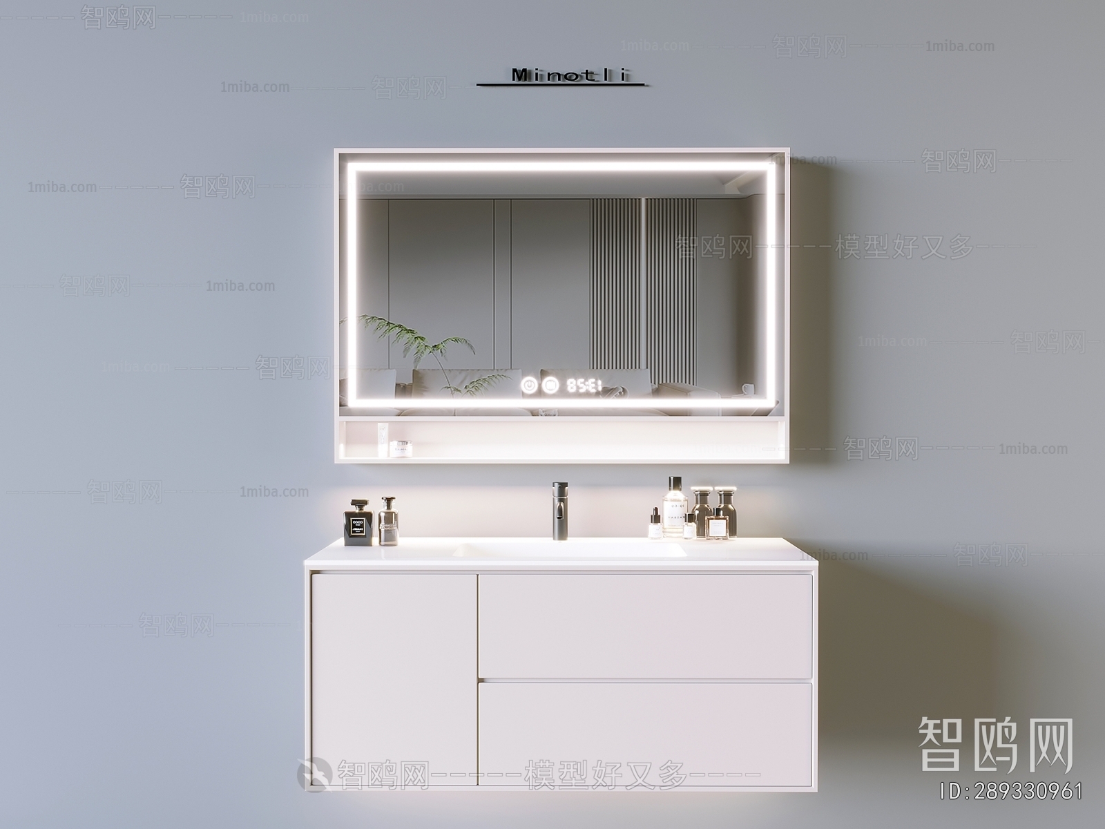 Modern Bathroom Cabinet