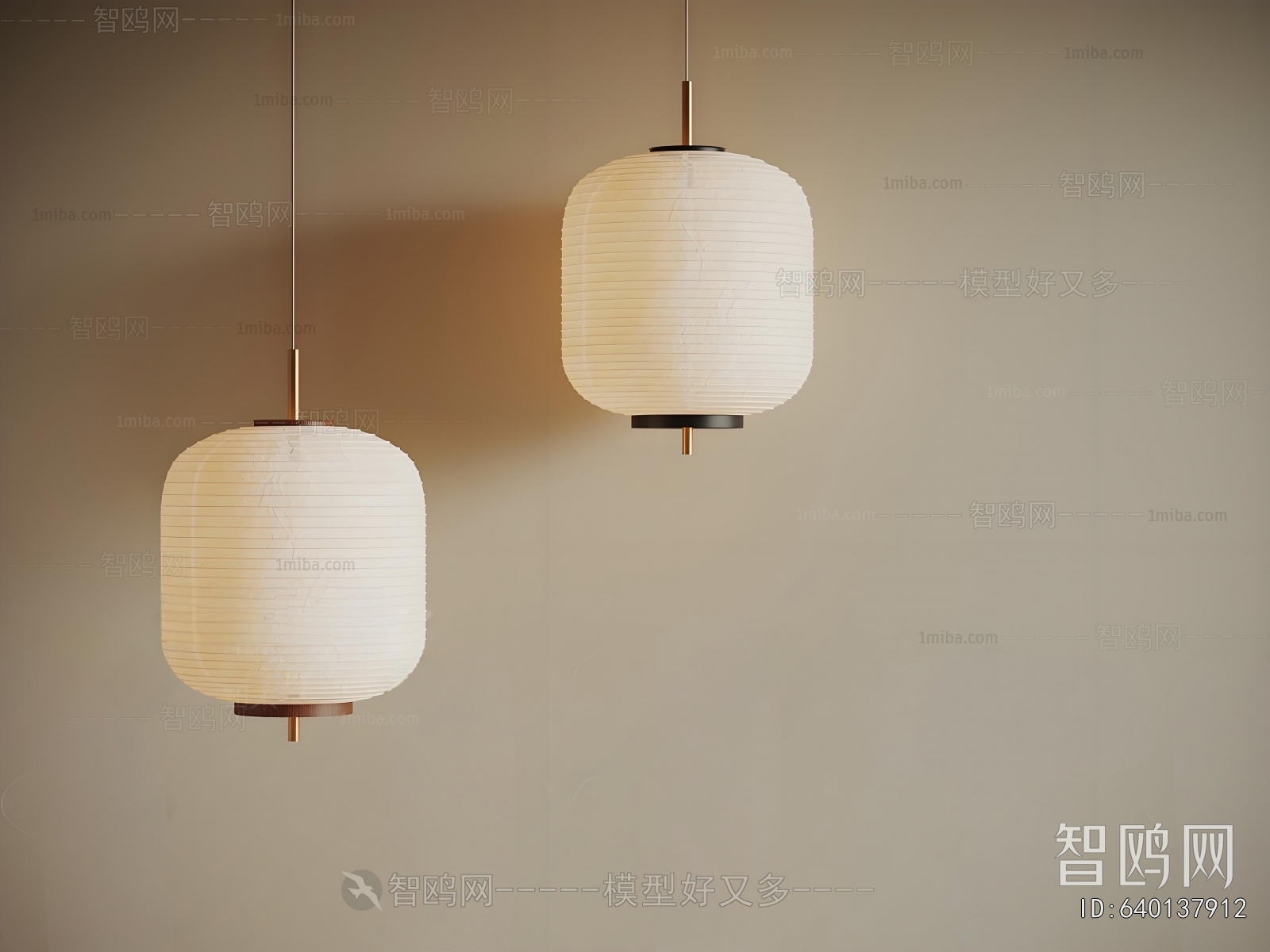 New Chinese Style Lantern