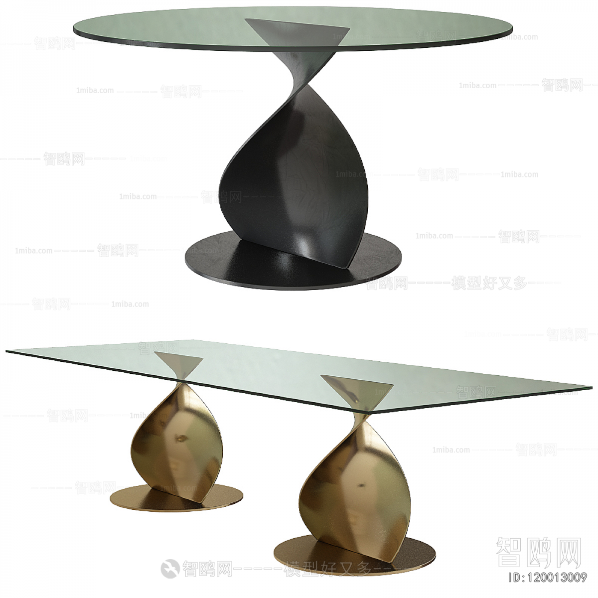 Modern Dining Table