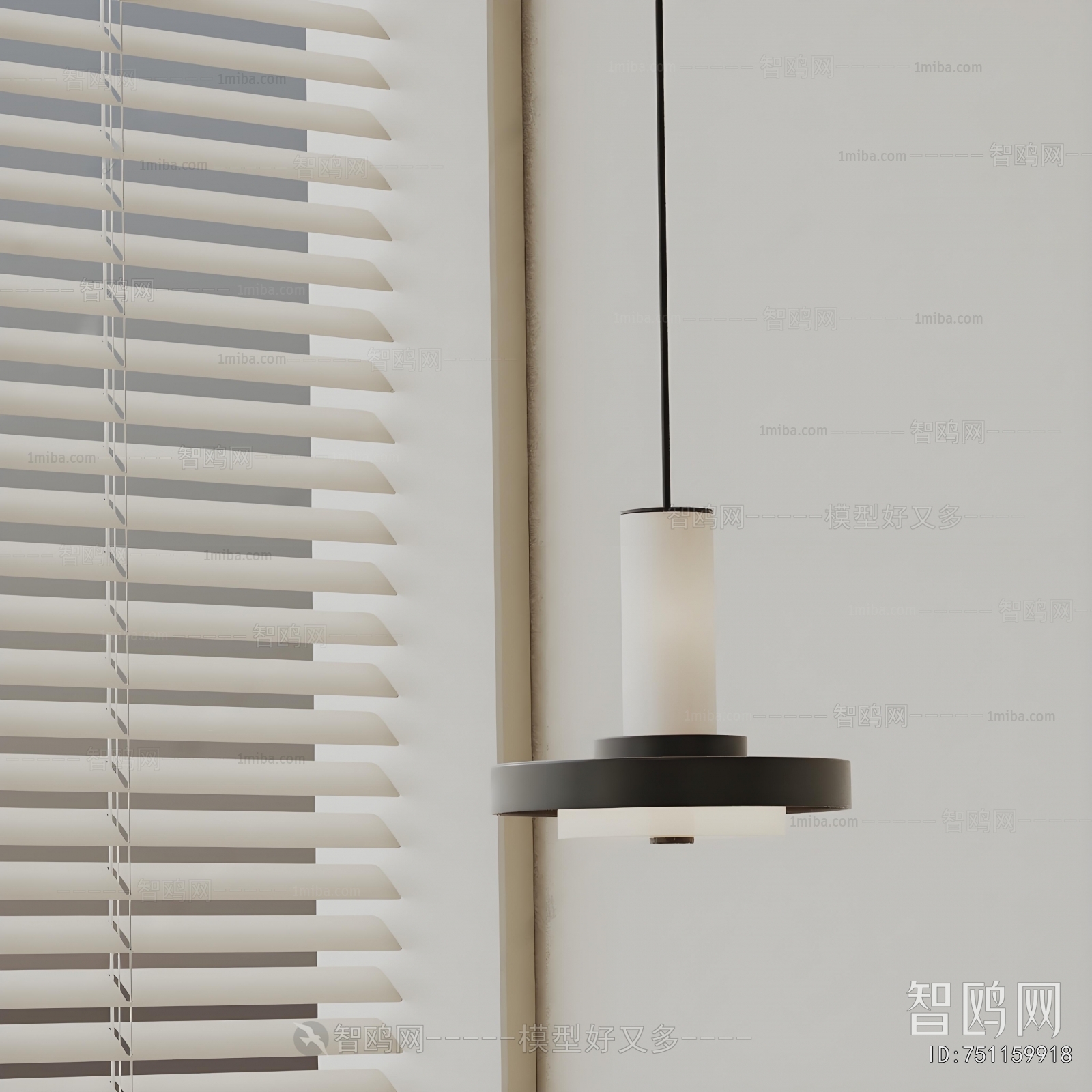Modern Droplight