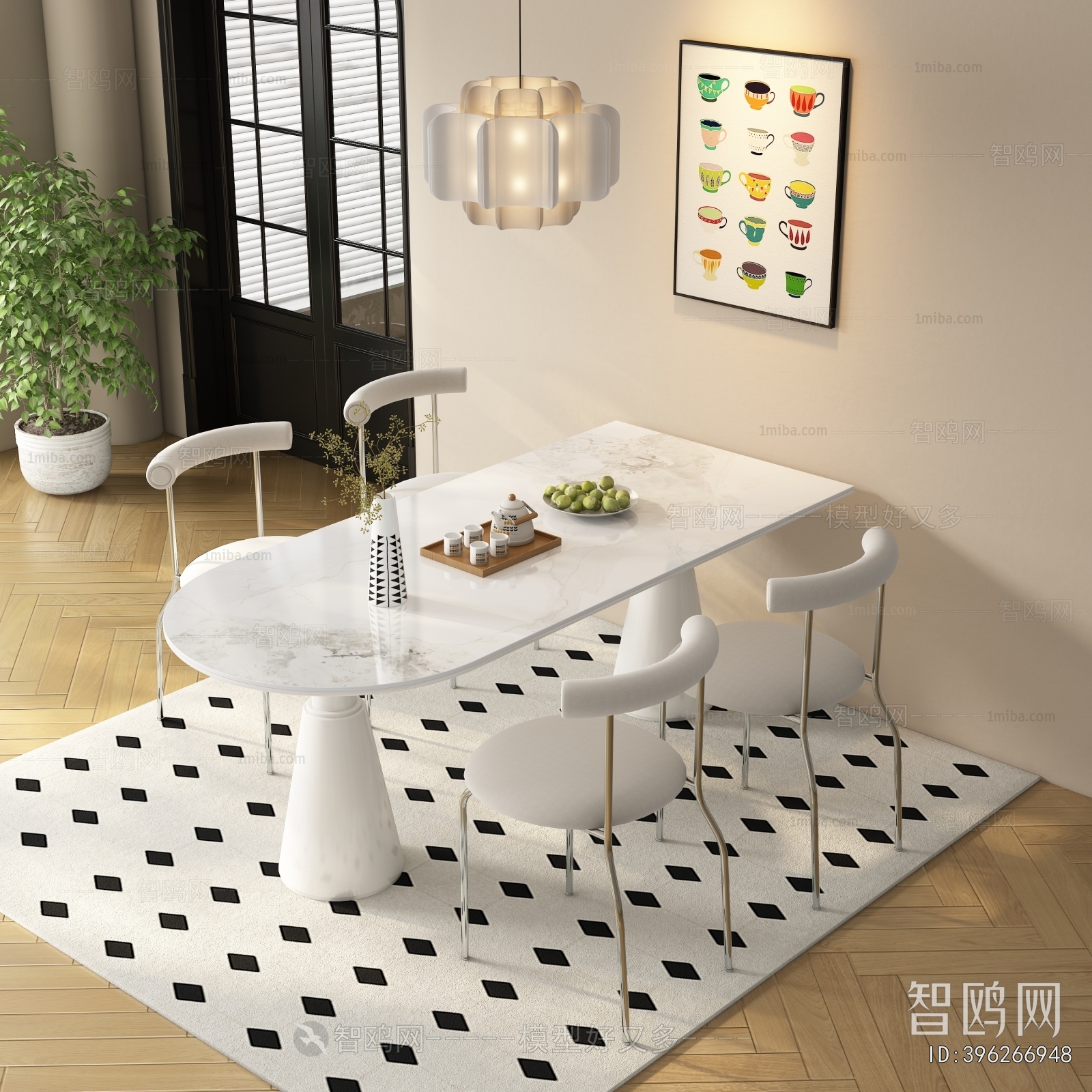 Modern Dining Table And Chairs