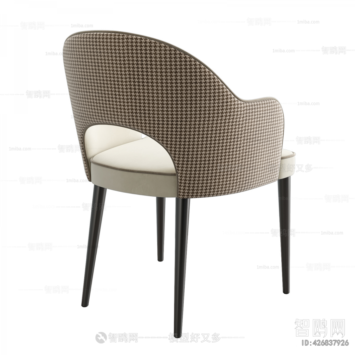 Modern Dining Chair