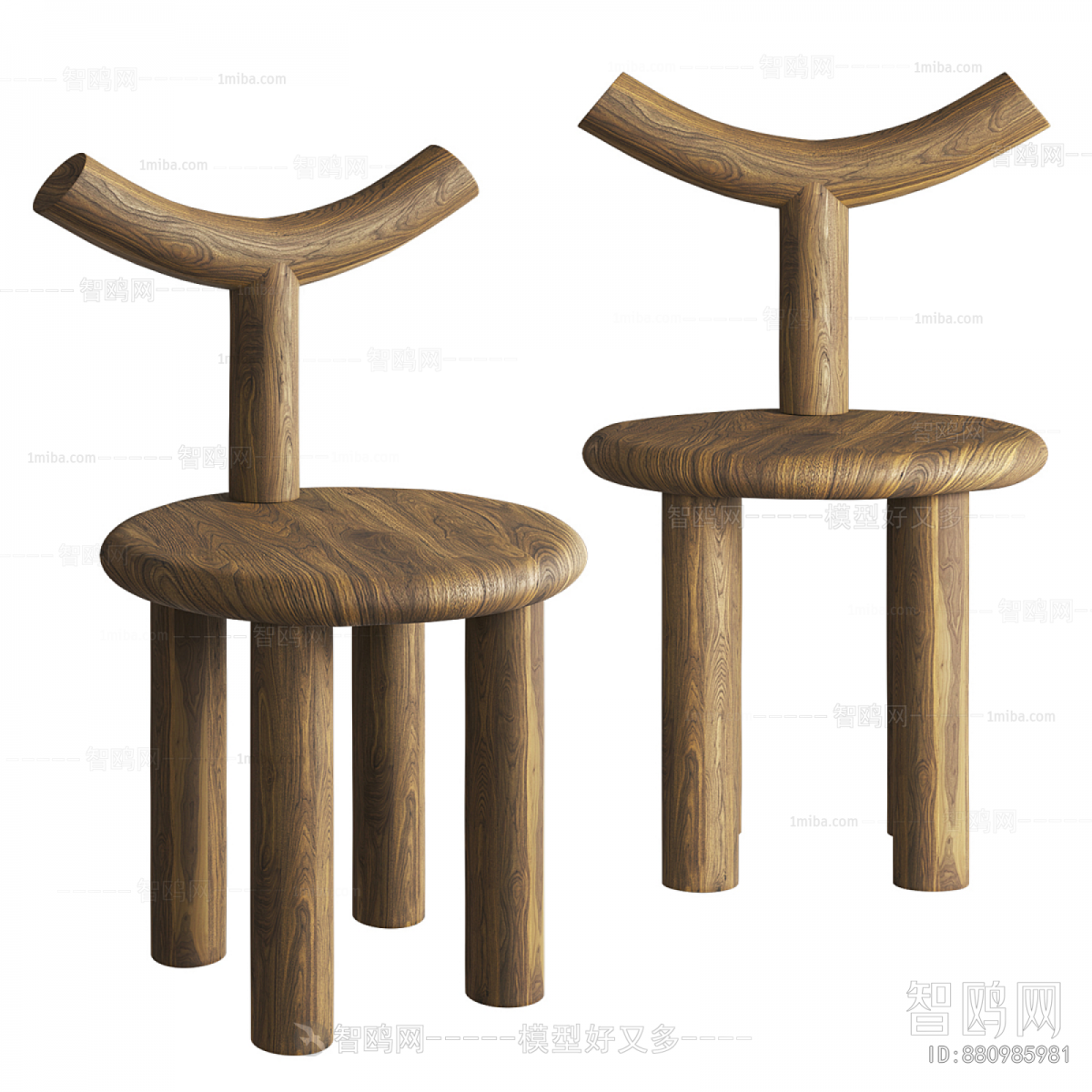 Modern Children Chair