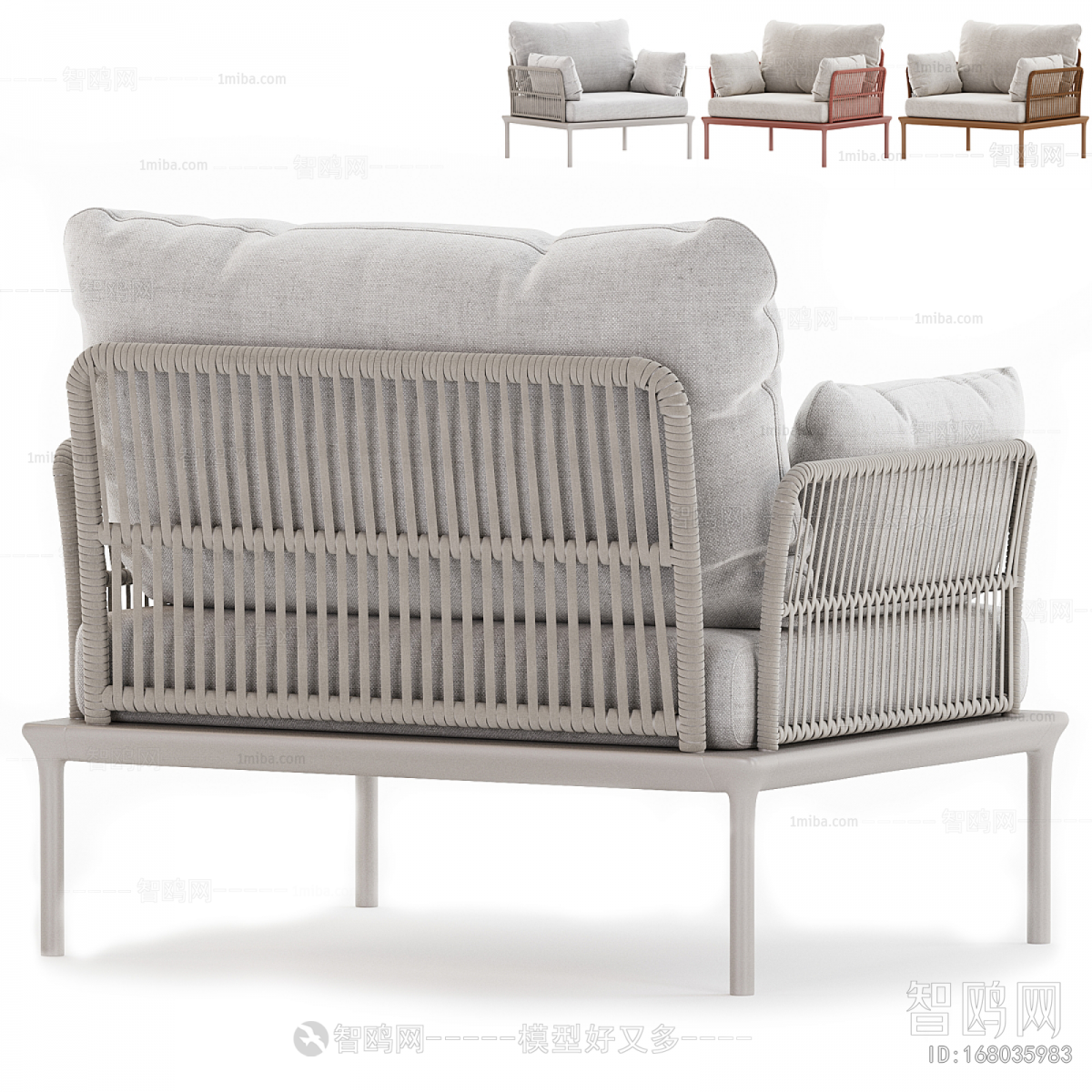 Modern Outdoor Sofa