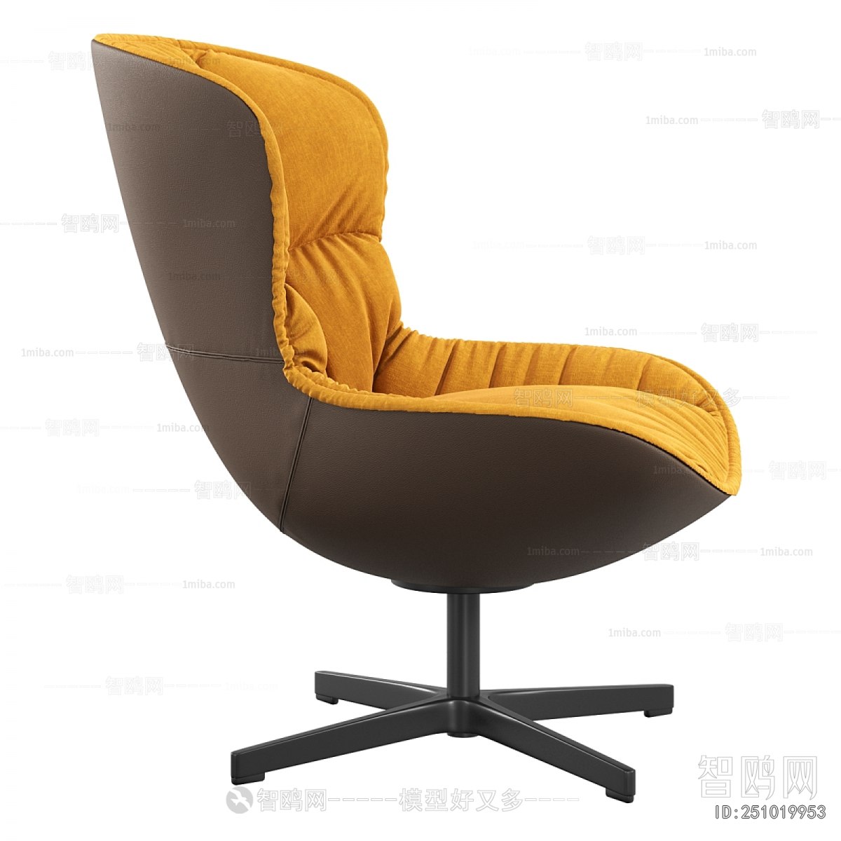 Modern Office Chair