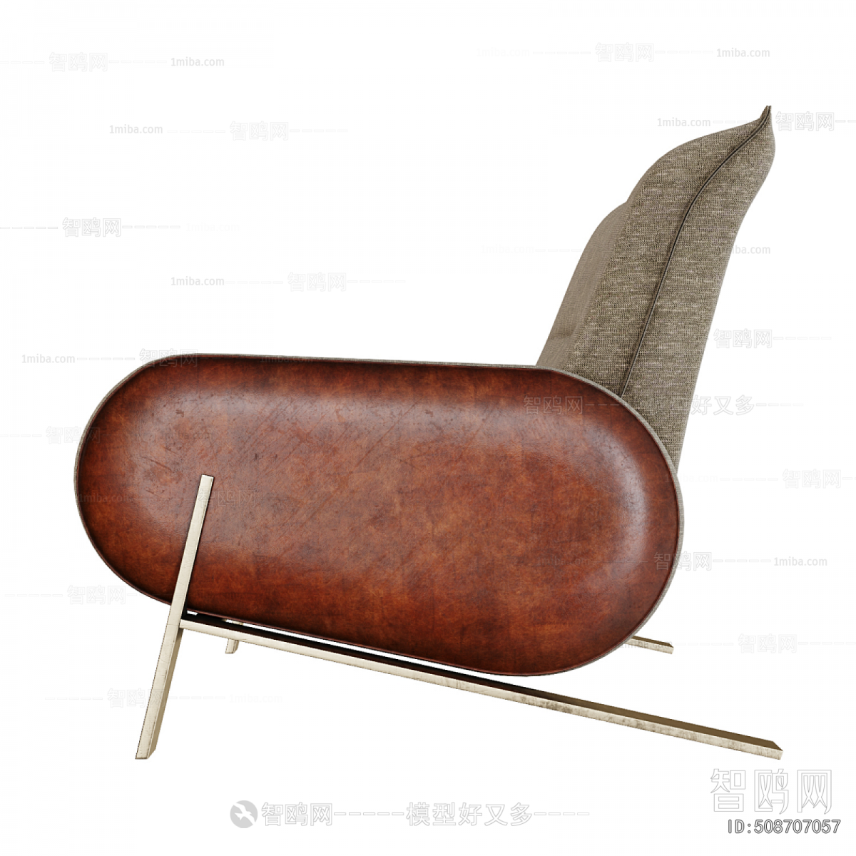 Modern Lounge Chair
