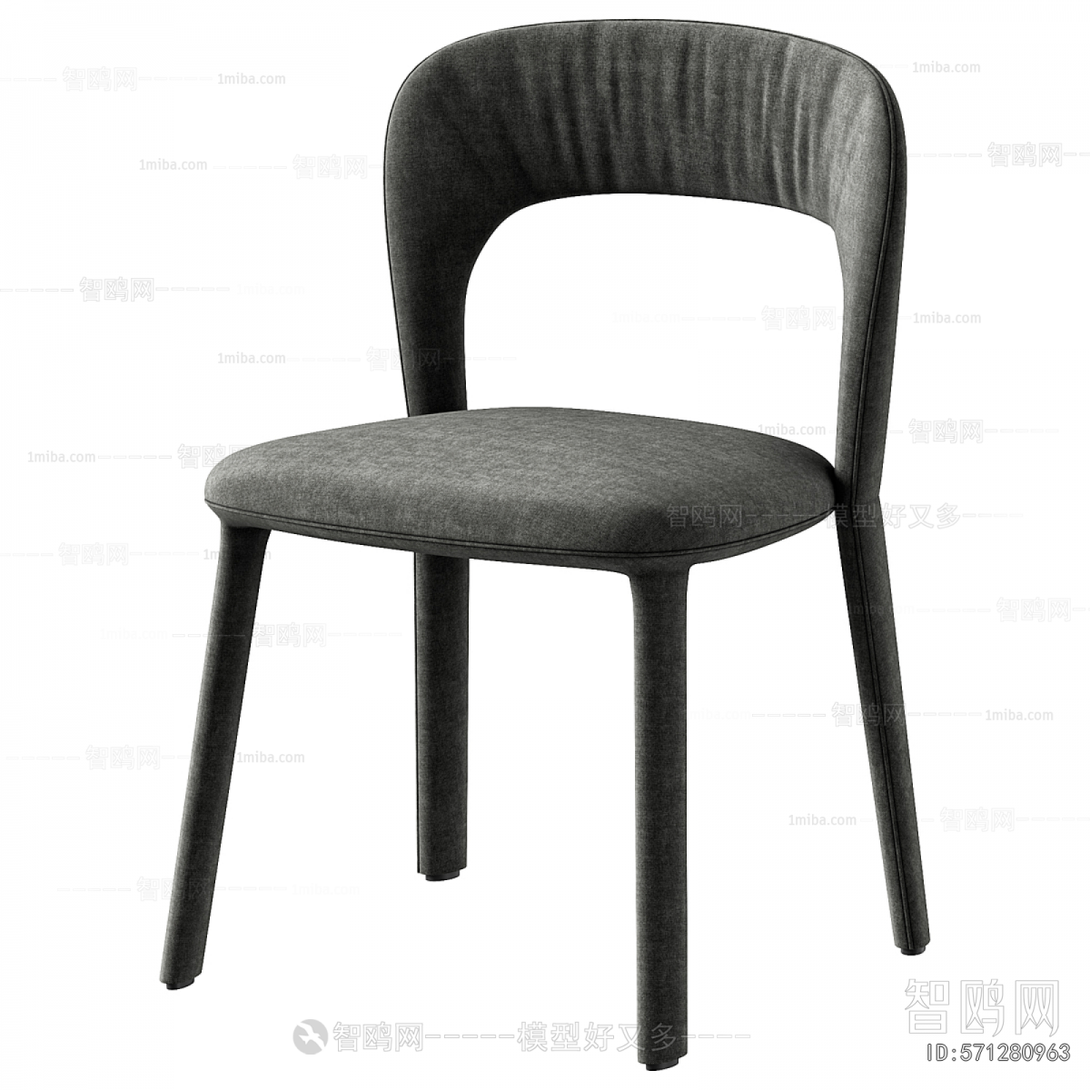 Modern Dining Chair