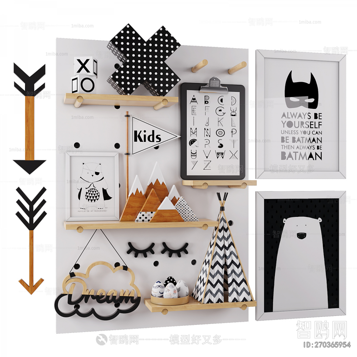 Modern Wall Decoration