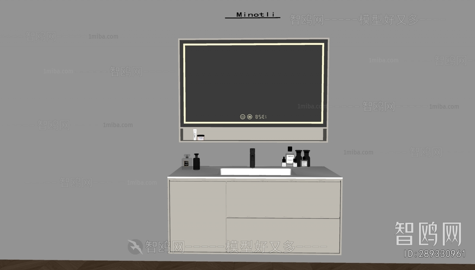 Modern Bathroom Cabinet