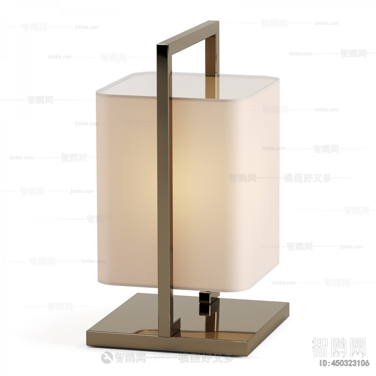 Modern Table Lamp