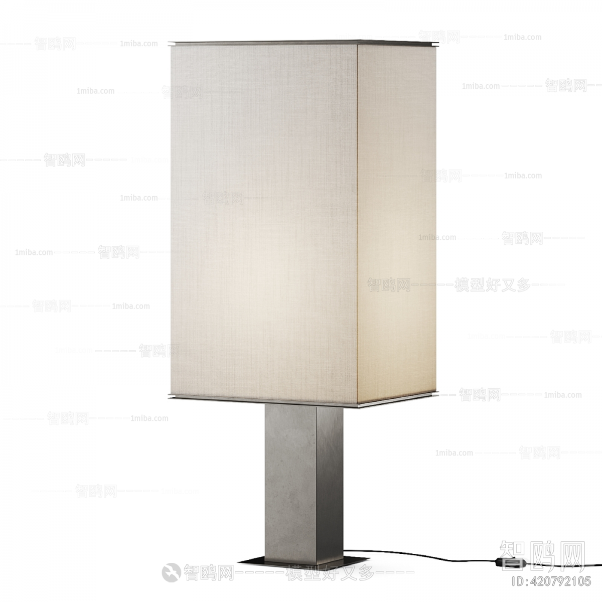 Modern Table Lamp