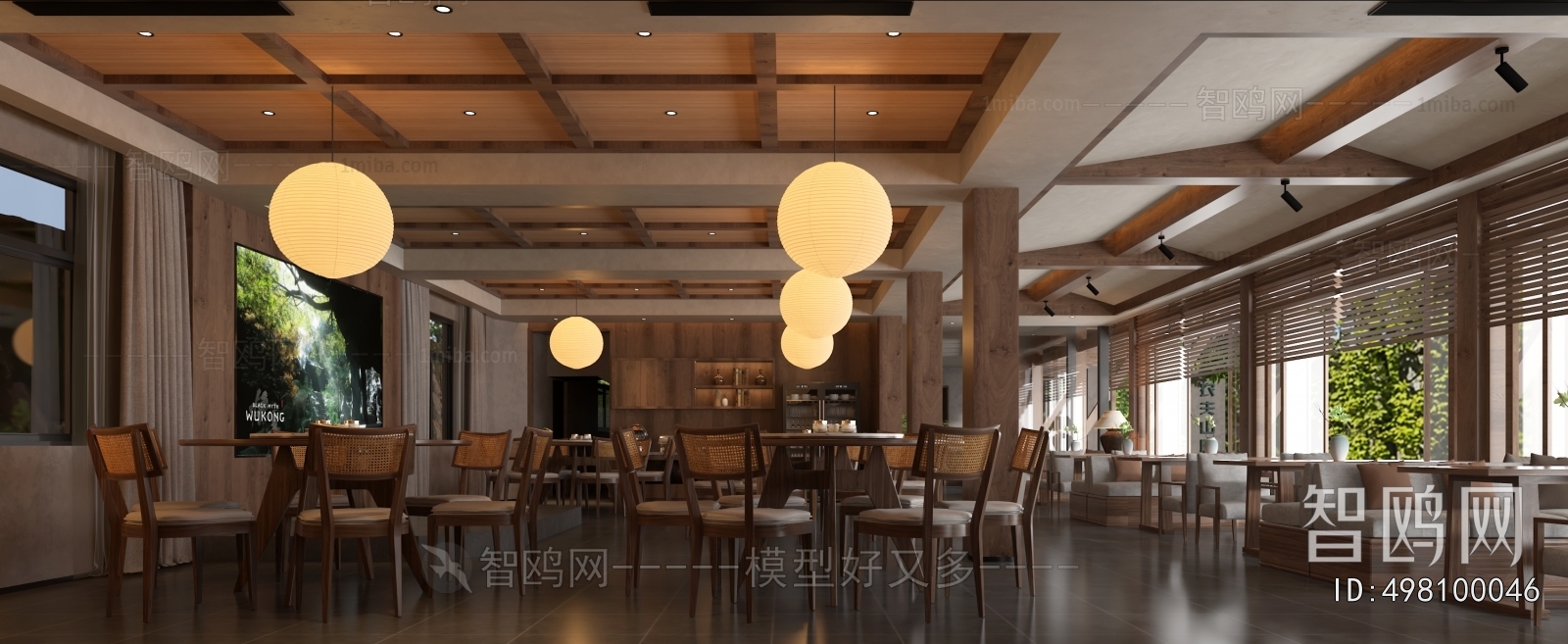 Wabi-sabi Style Residential Hostel