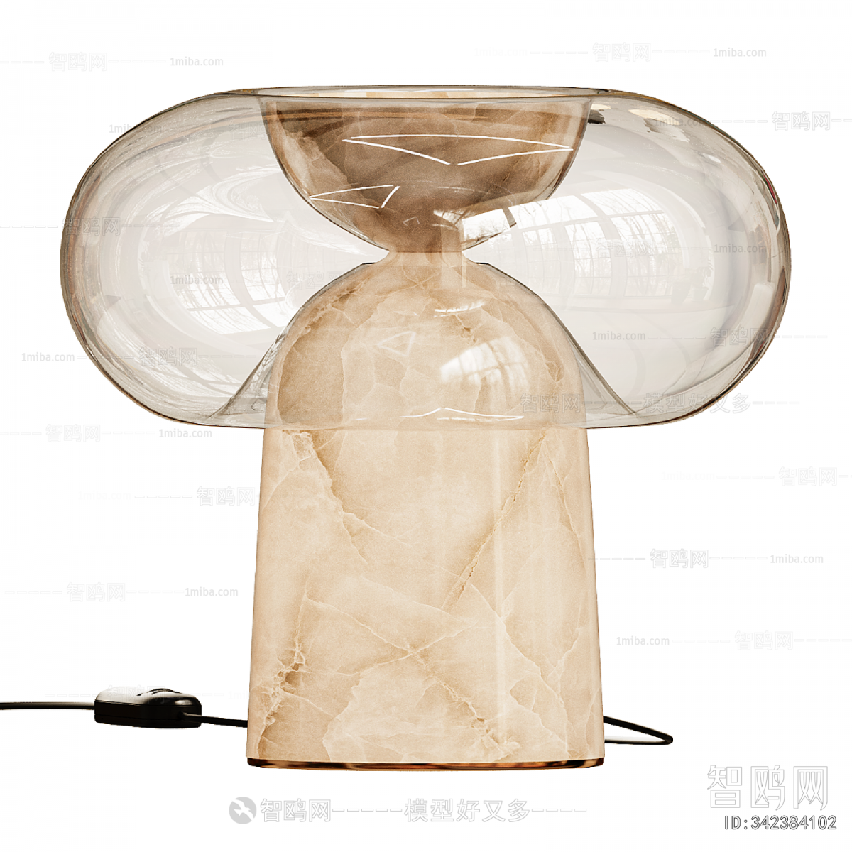 Modern Table Lamp