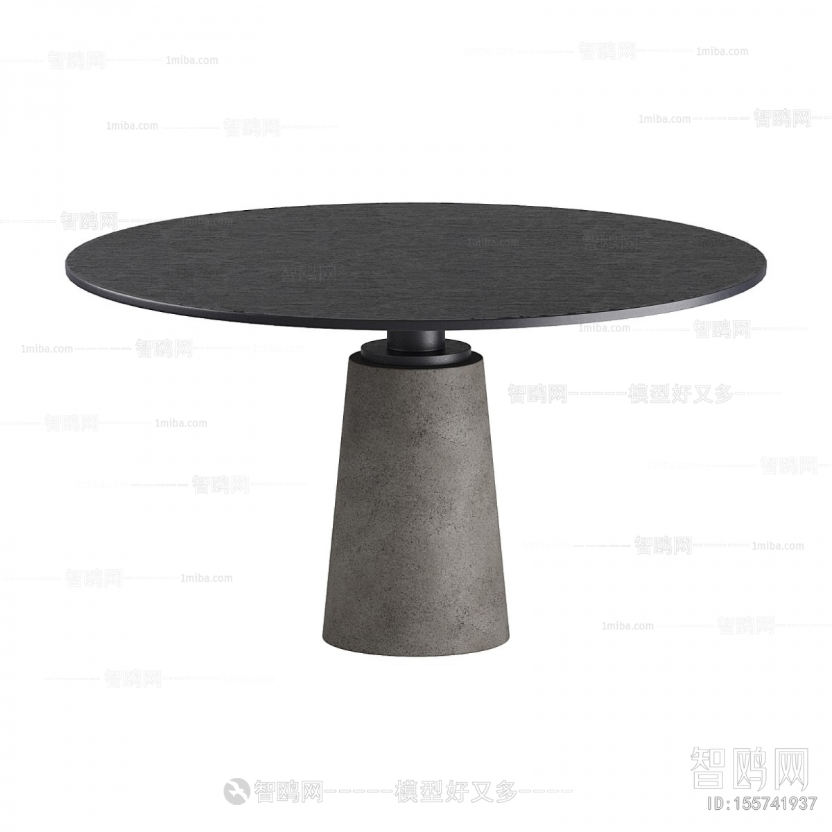 Modern Dining Table