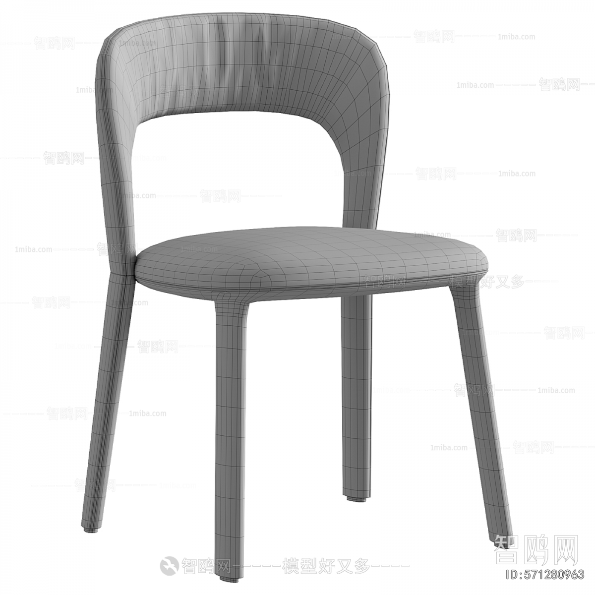 Modern Dining Chair
