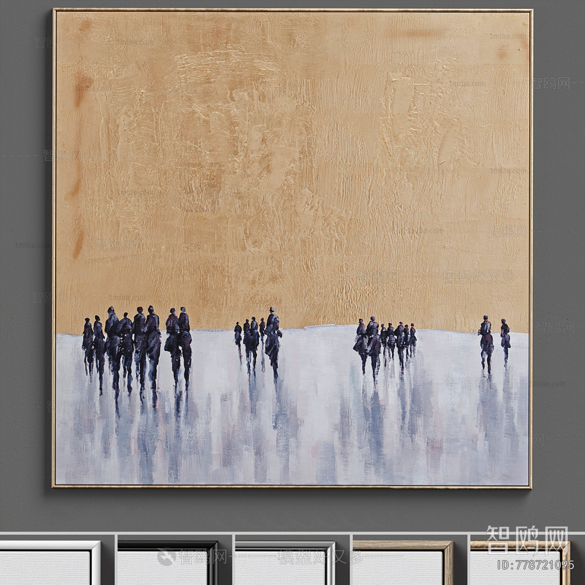 Modern Picture Frame