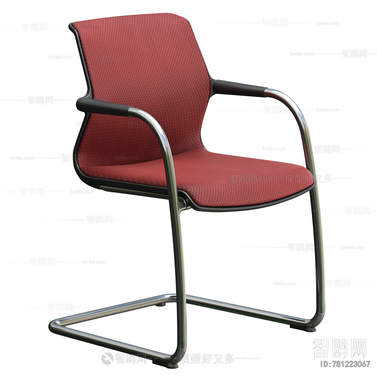 Modern Office Chair