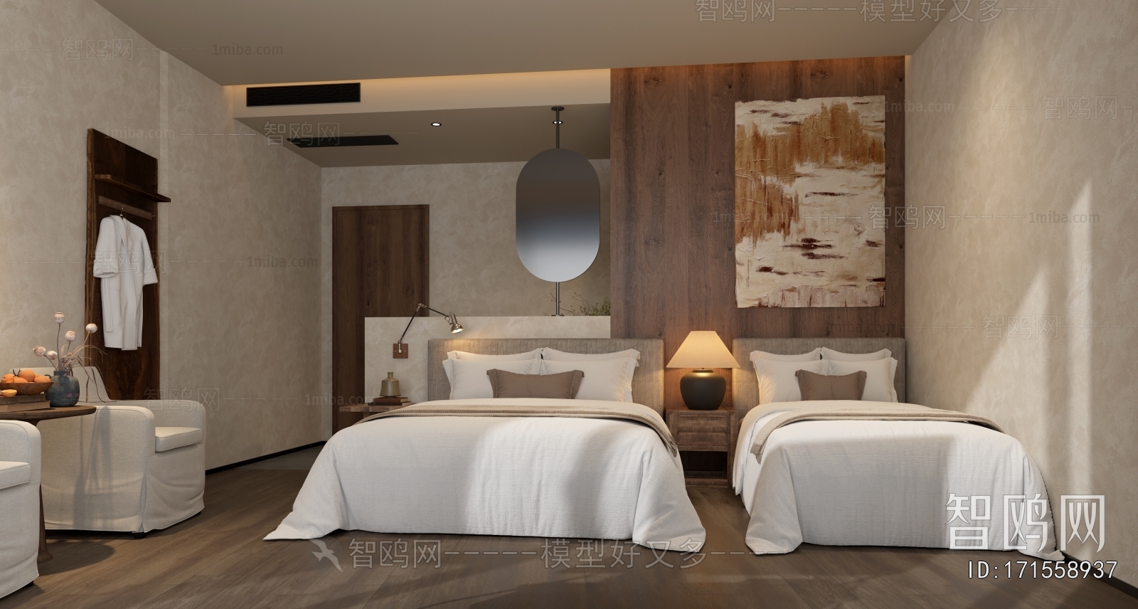 Wabi-sabi Style Residential Hostel