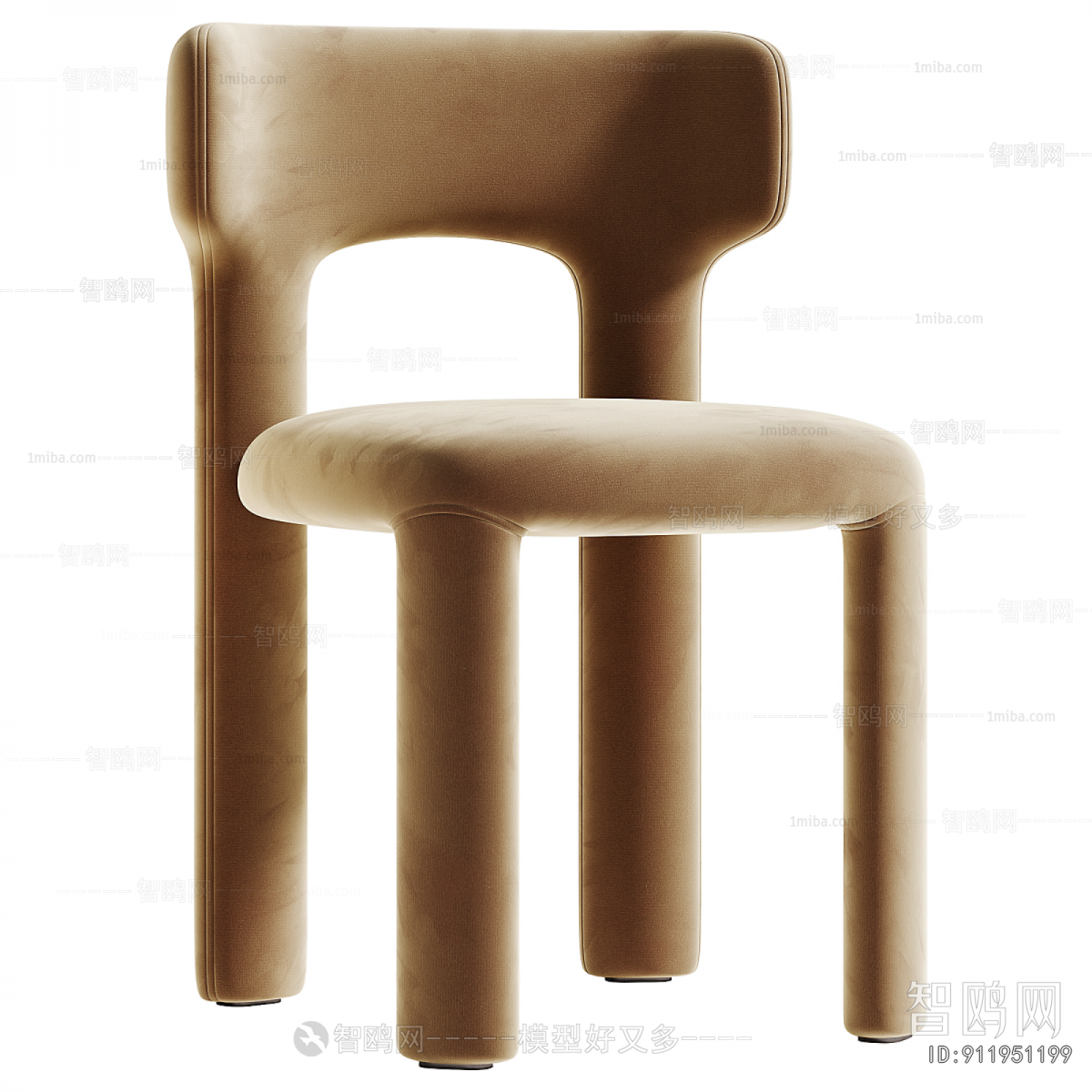 Modern Dining Chair