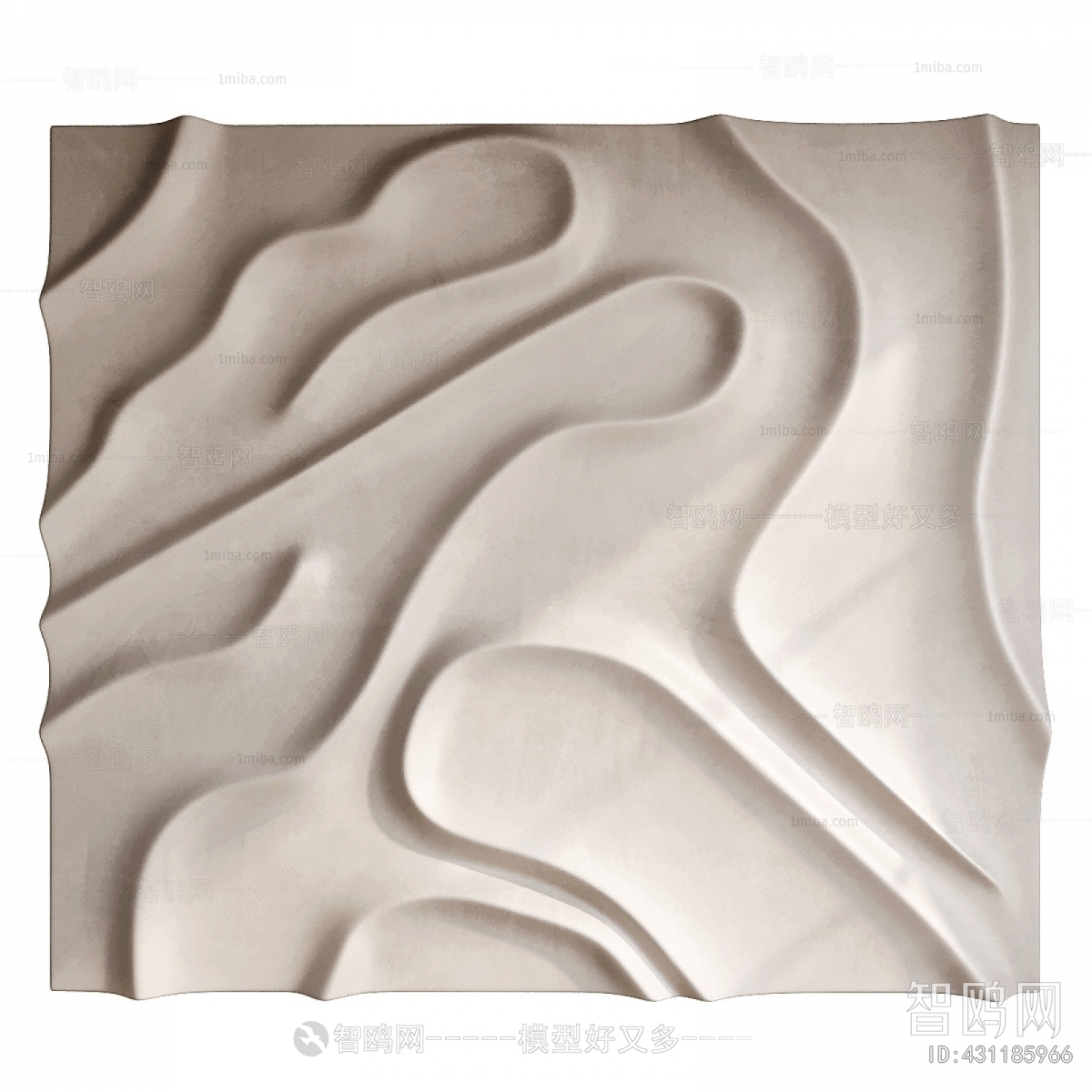 Modern Wall Decoration