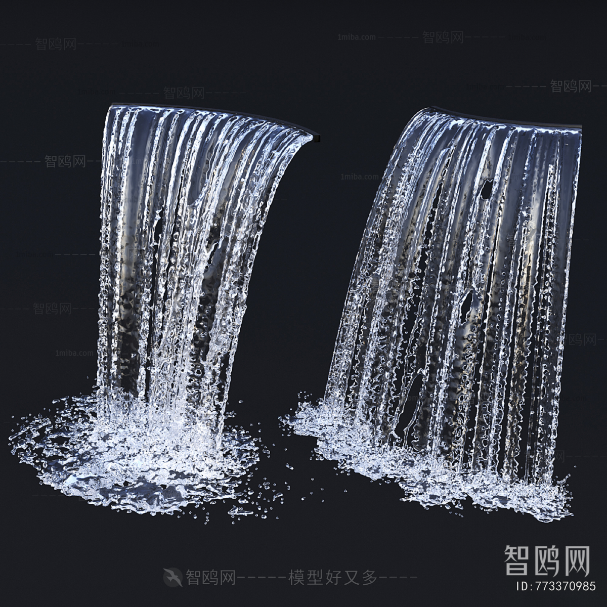 Modern Rockery Waterscape