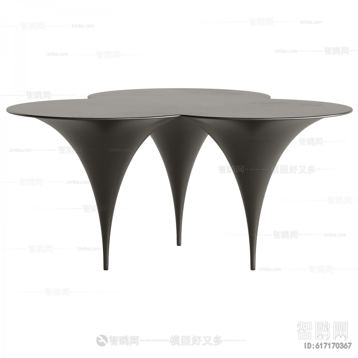Modern Coffee Table