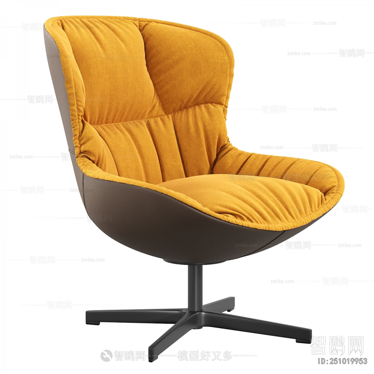 Modern Office Chair