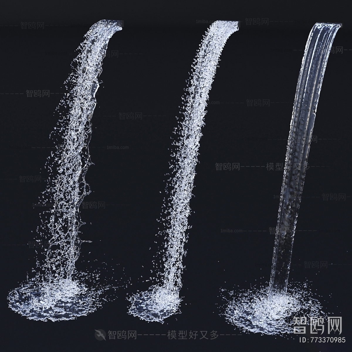 Modern Rockery Waterscape