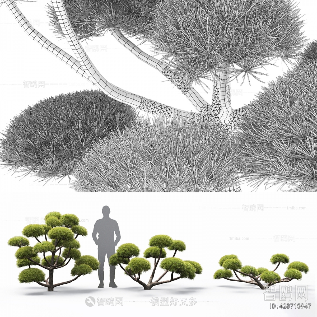 New Chinese Style Tree