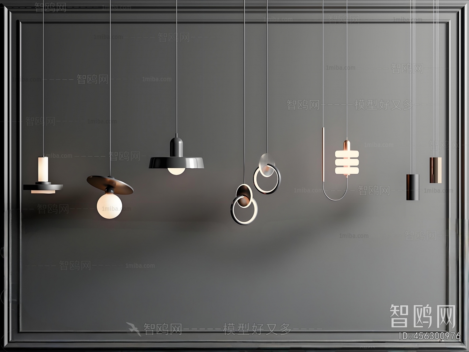 Modern Droplight