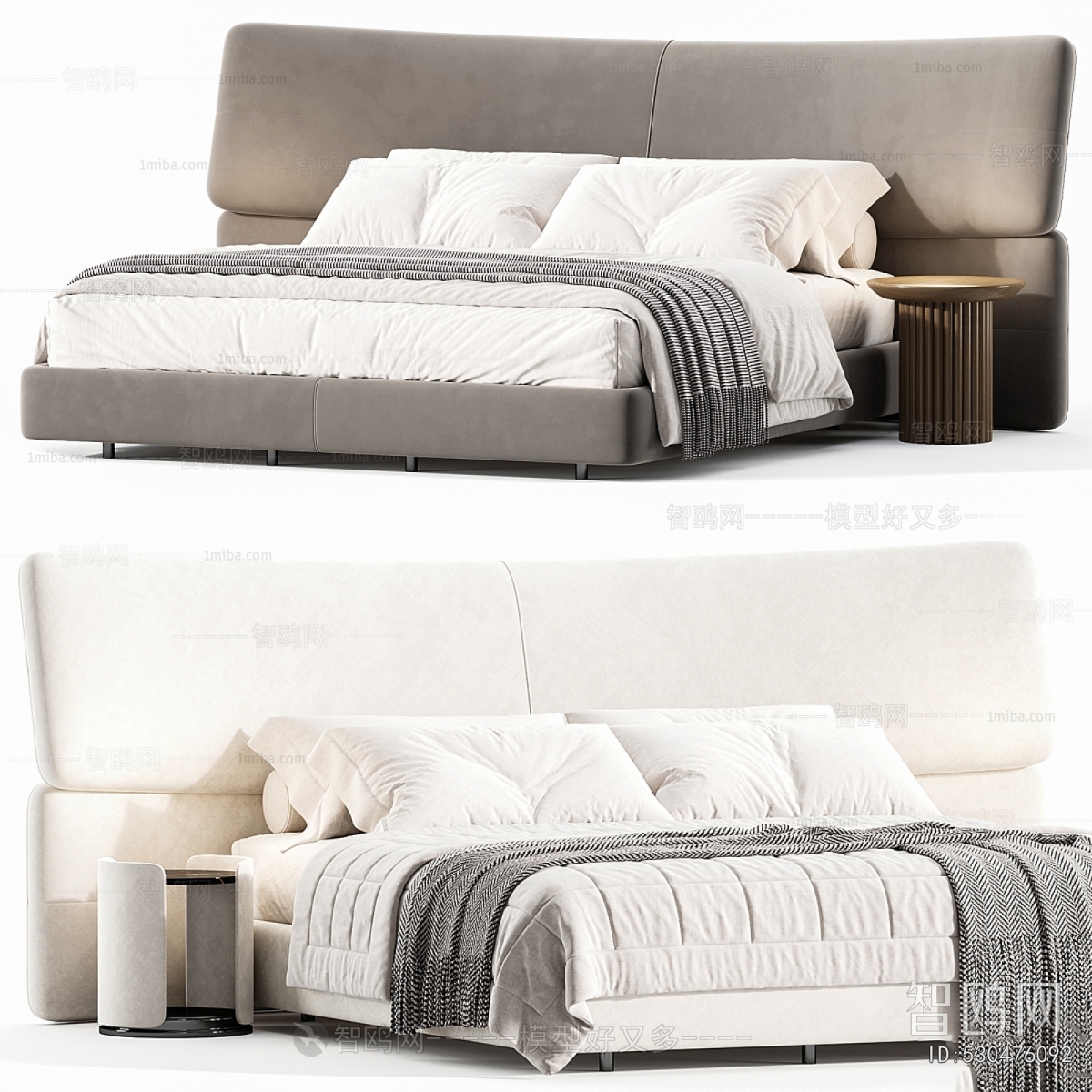 Modern Double Bed