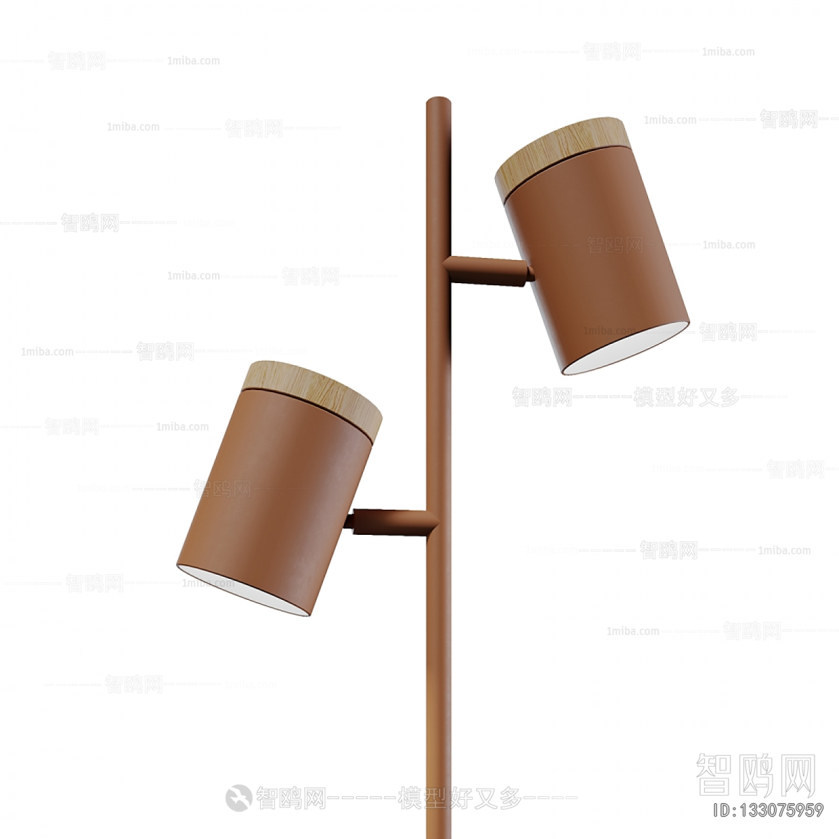 Modern Floor Lamp