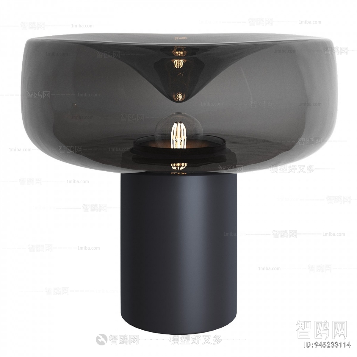 Modern Table Lamp