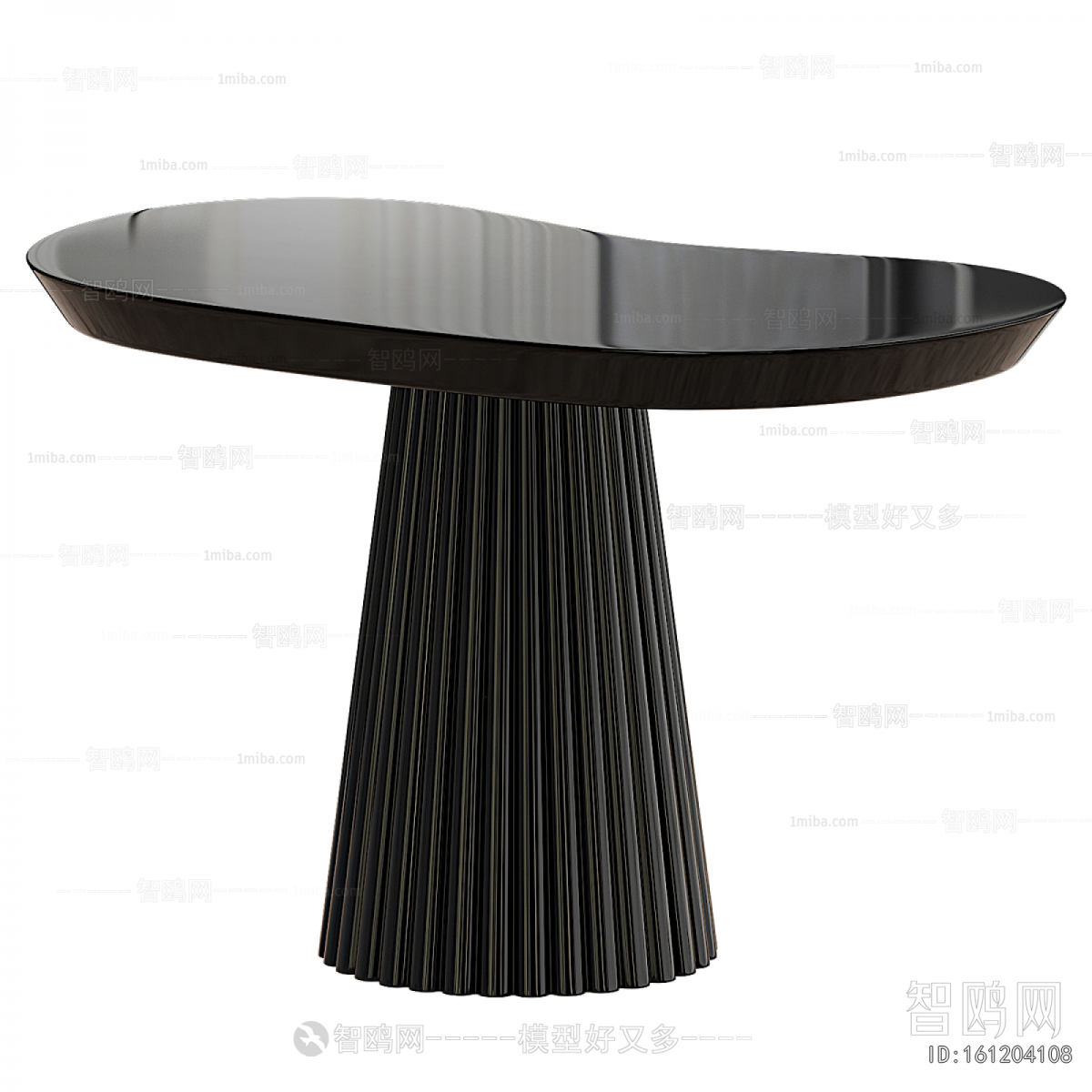 Modern Dining Table